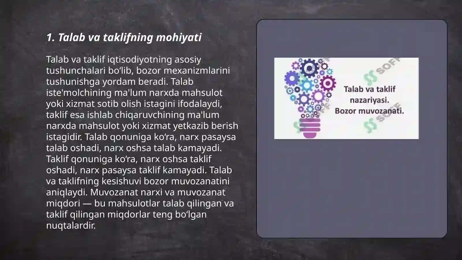 Talab va Taklif 3