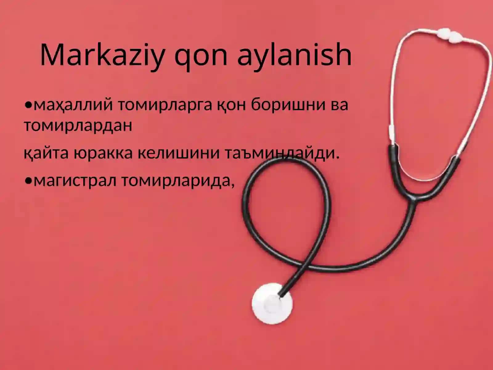 Mahalliy qonaylanish(fiziologiya) 3