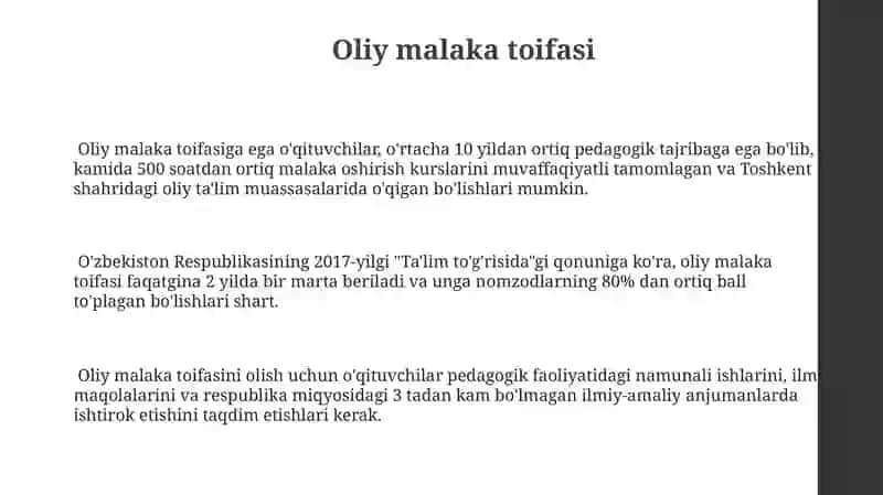 Oliy malaka toifasi 3