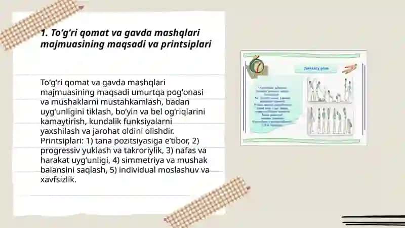 Toʻgʻri qomat va gavda mashqlari majmuasi 3