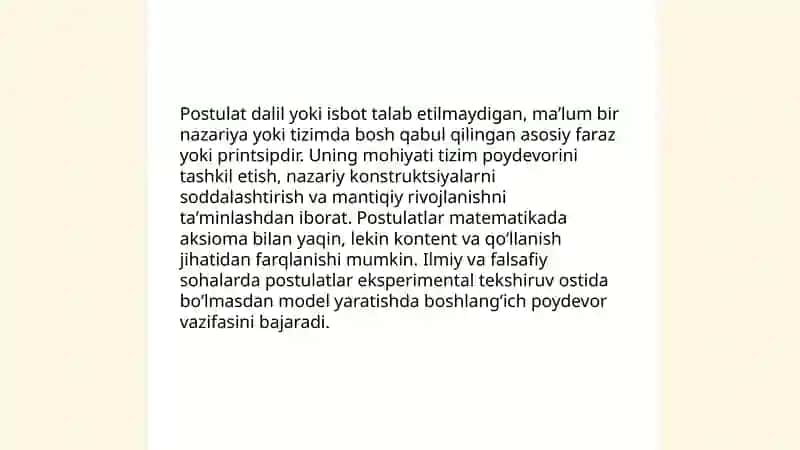Postulat 3