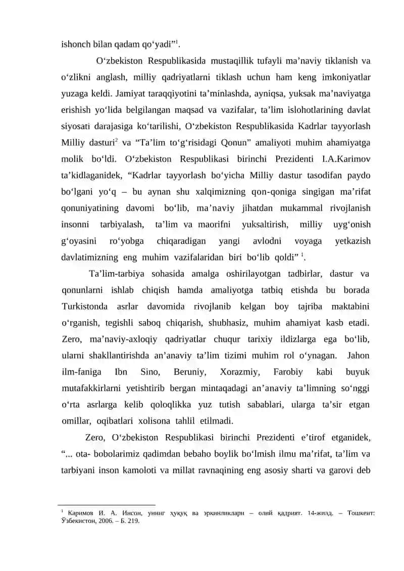 FARG‘ONA DAVLAT UNIVERSITETI TASHKIL TOPISHI. UNING HOZIRGI KUNDA O‘RNI VA AHAMIYATI 3