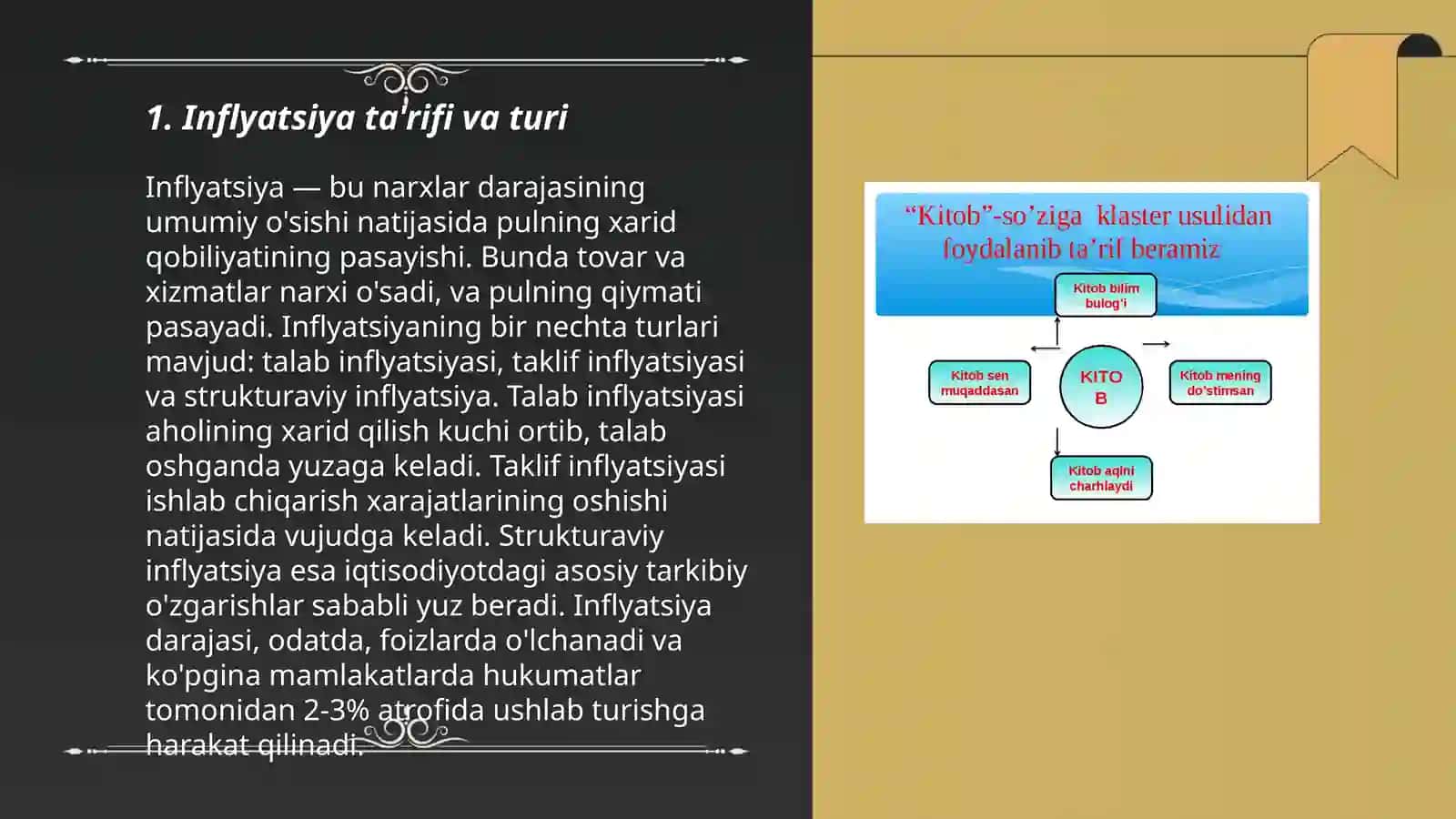 Inflyatsiyani hisobga olish 3