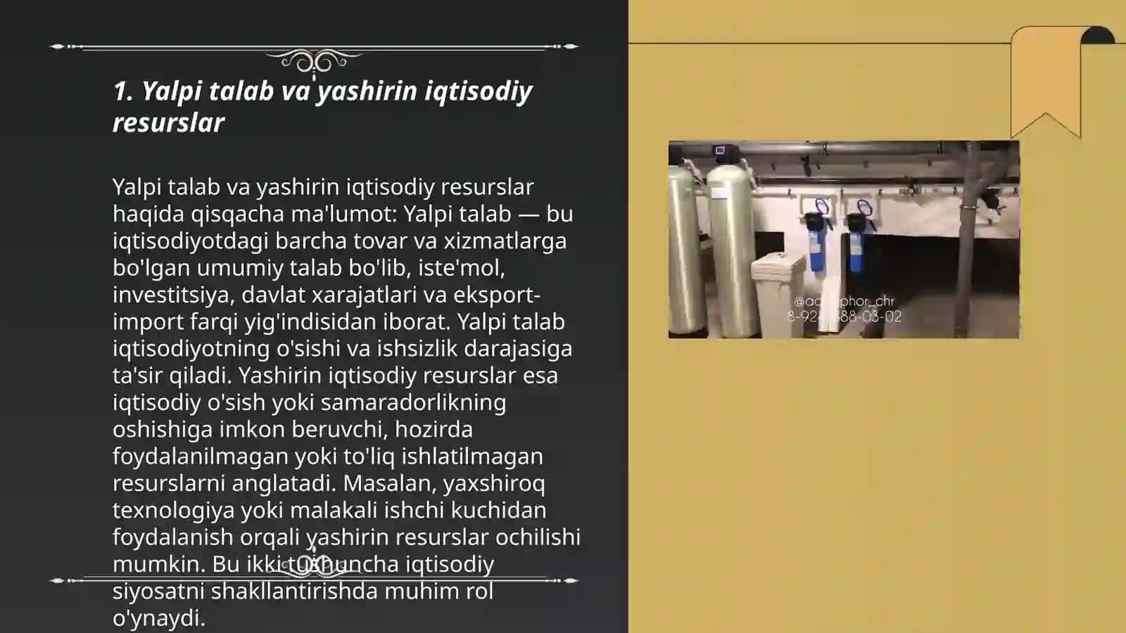 Yalpi talab va yashirin iqtisodiy resurslar 3