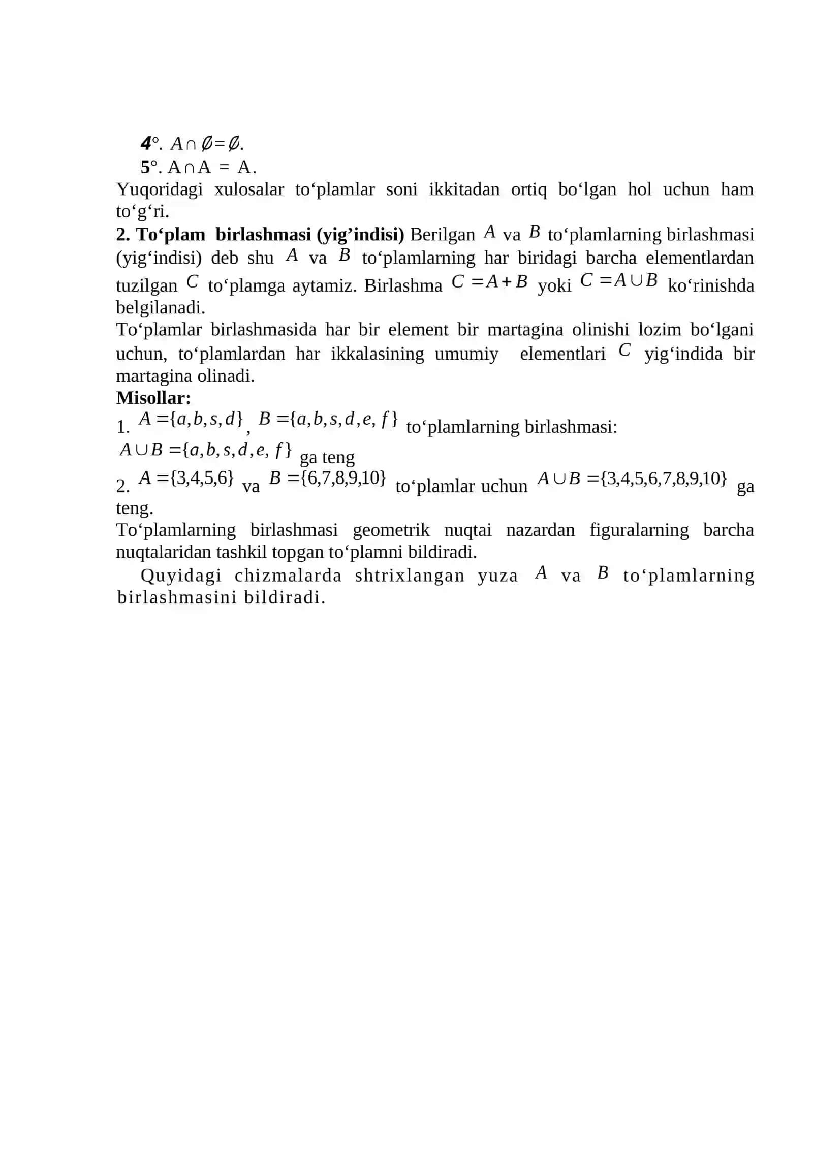 To`plamlarning kеsishmasi, birlashmasi, ikki to`plamning ayirmasi 3