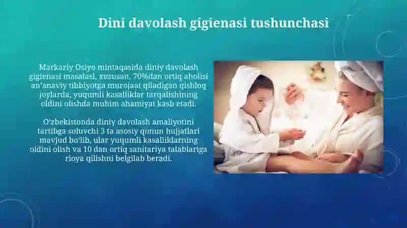 Diniy davolash gigiyena 3