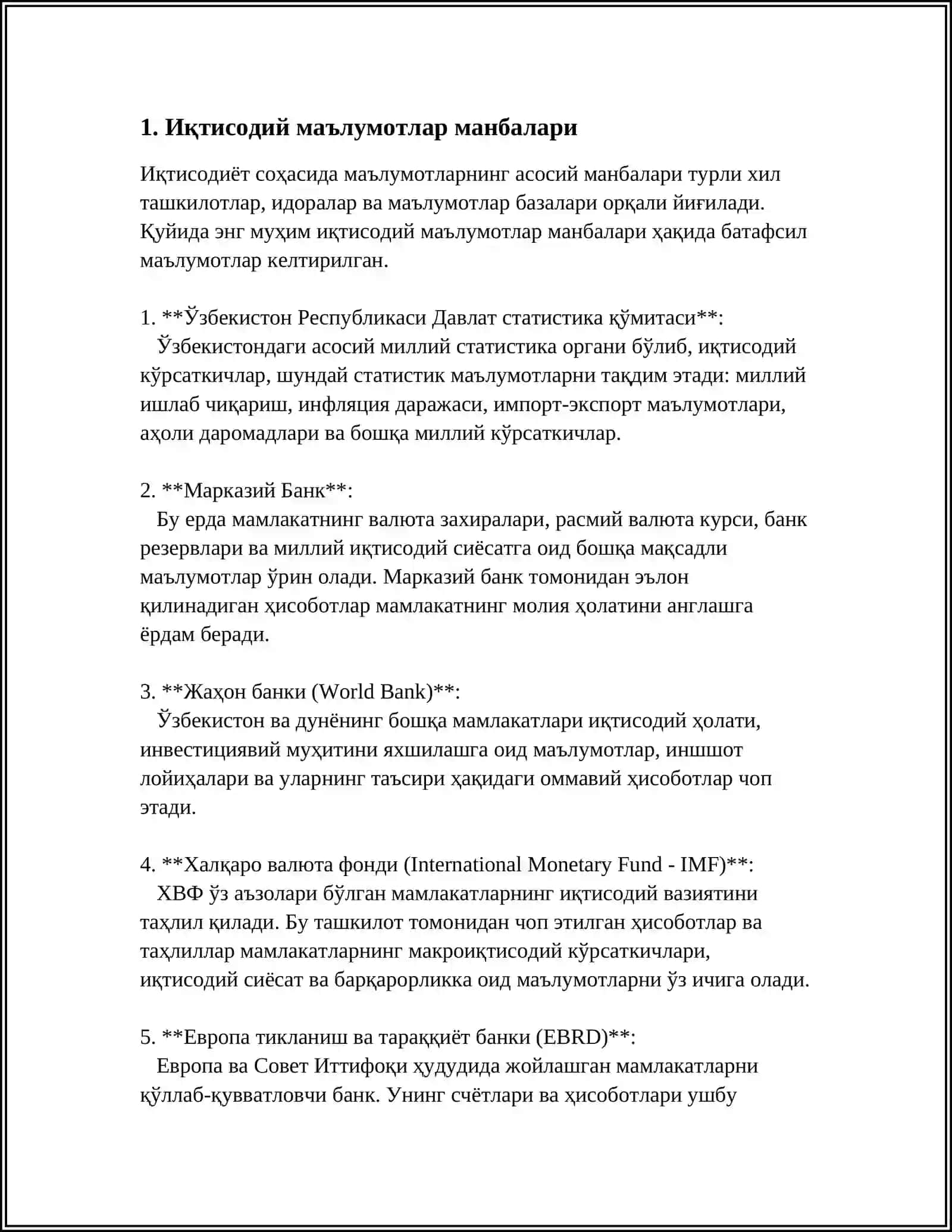 ИҚТИСОДИЙ ТАХЛИЛДА КУЛЛАНИЛАДИГАН АХБОРОТЛАР 3