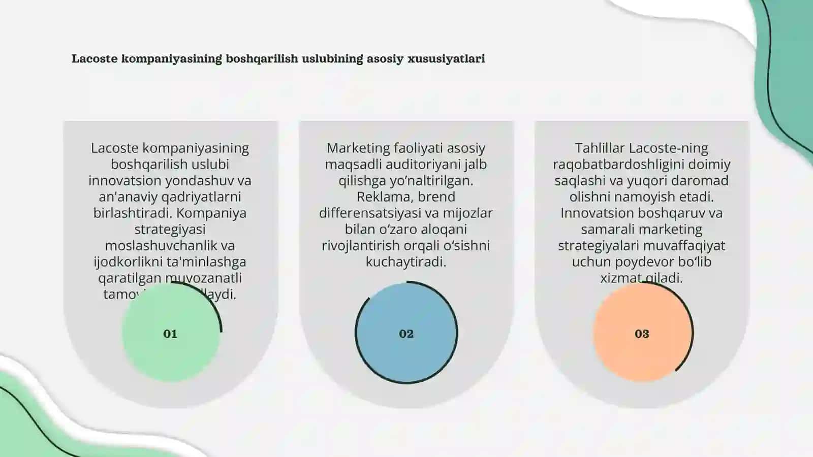 Lacoste kompaniyasining boshqarilish uslubi, marketing faoliyati tahlil qilish 3