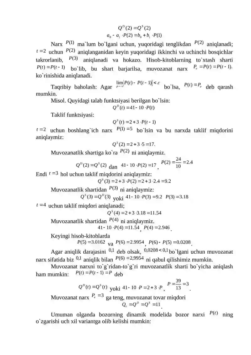BOZOR MUVOZANATI, MAKSIMAL VA MINIMAL NARXLAR 3