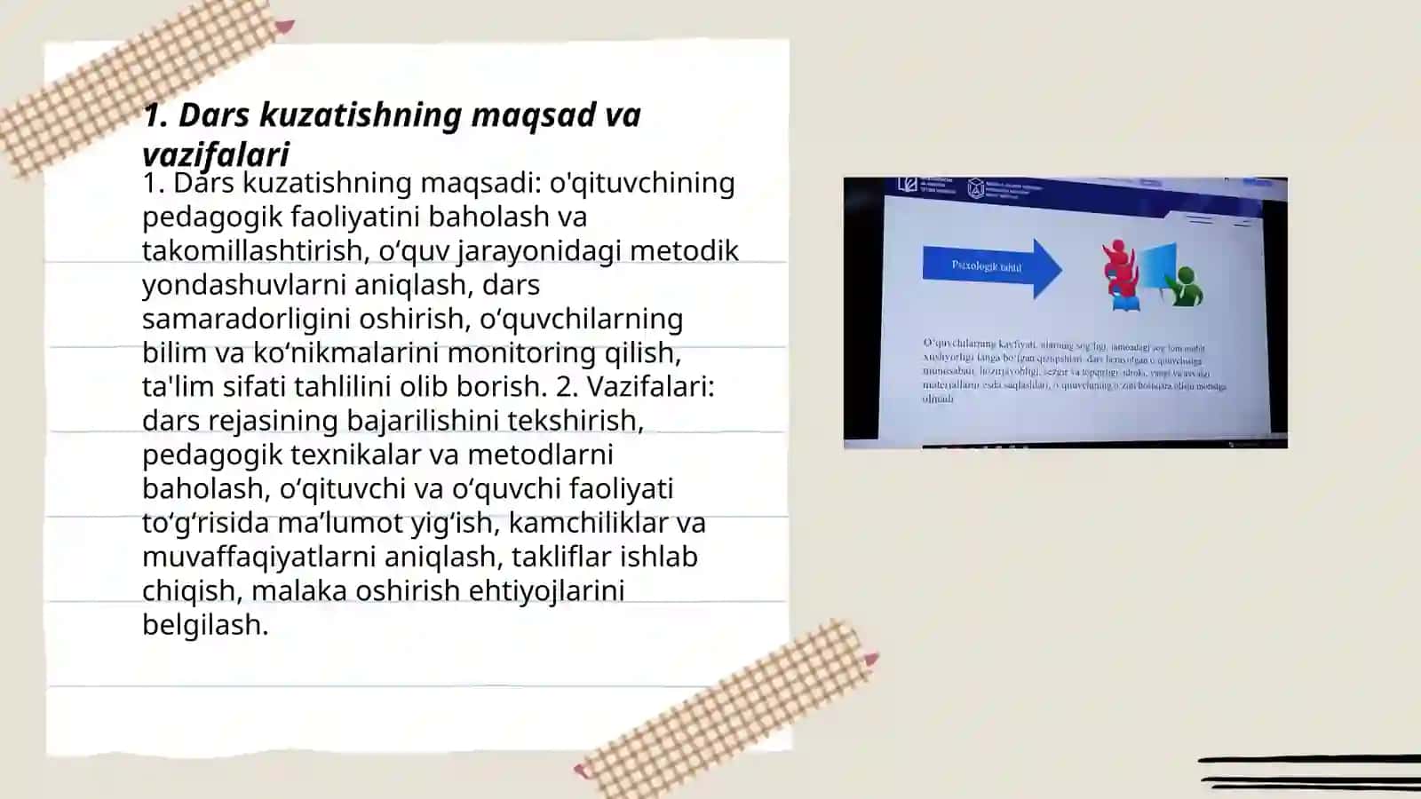 Dars kuzatish va taxlil qilish 3