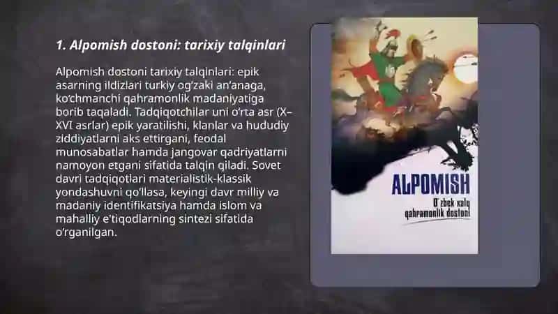 Alpomish dostoni talqinlari 3