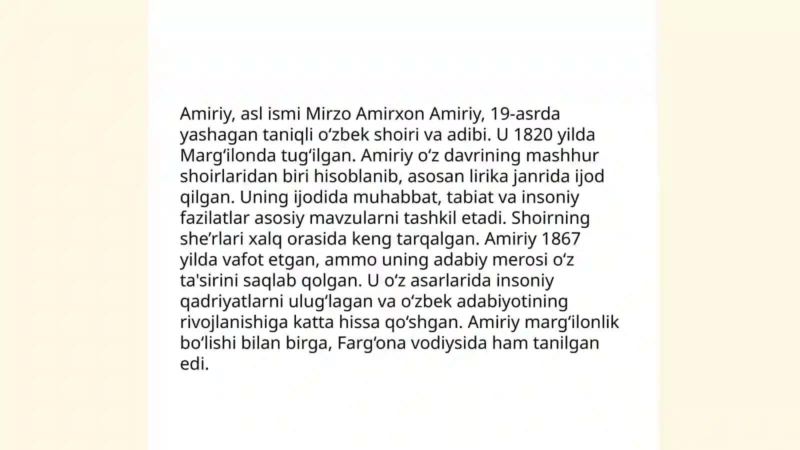 Amiriyning hayoti va ijodi. G’azallari tahlili 3