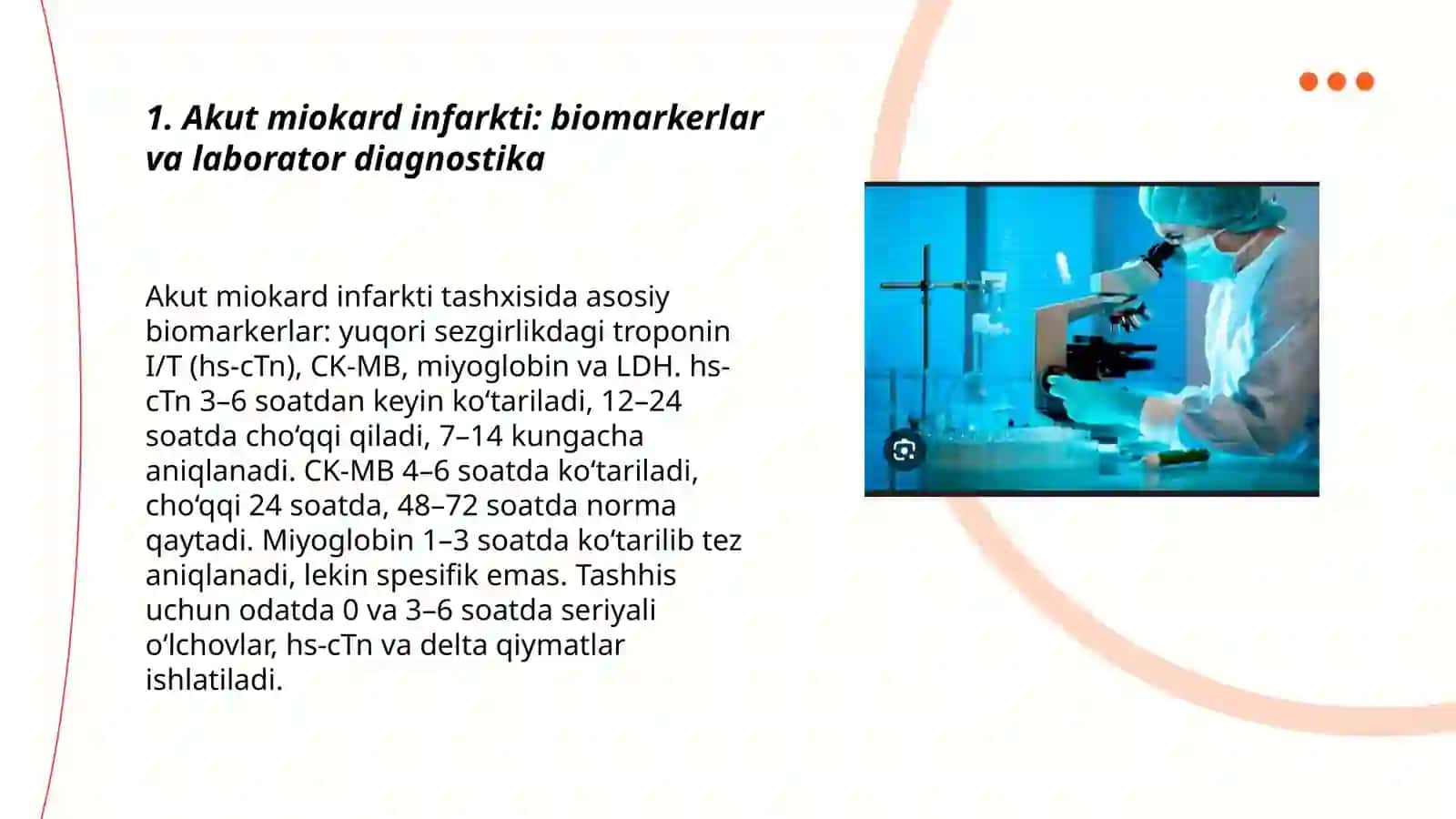 Shoshilinch holatlar labartaor diagnostikasi 3