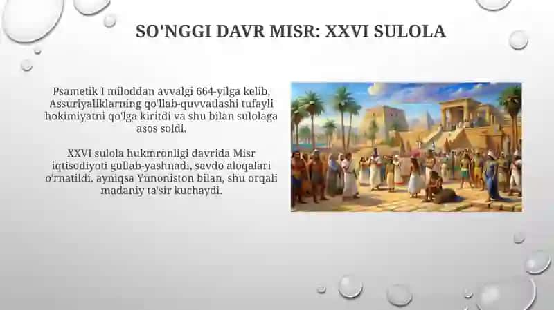 So'nggi davr Misr: XXVI sulola 3