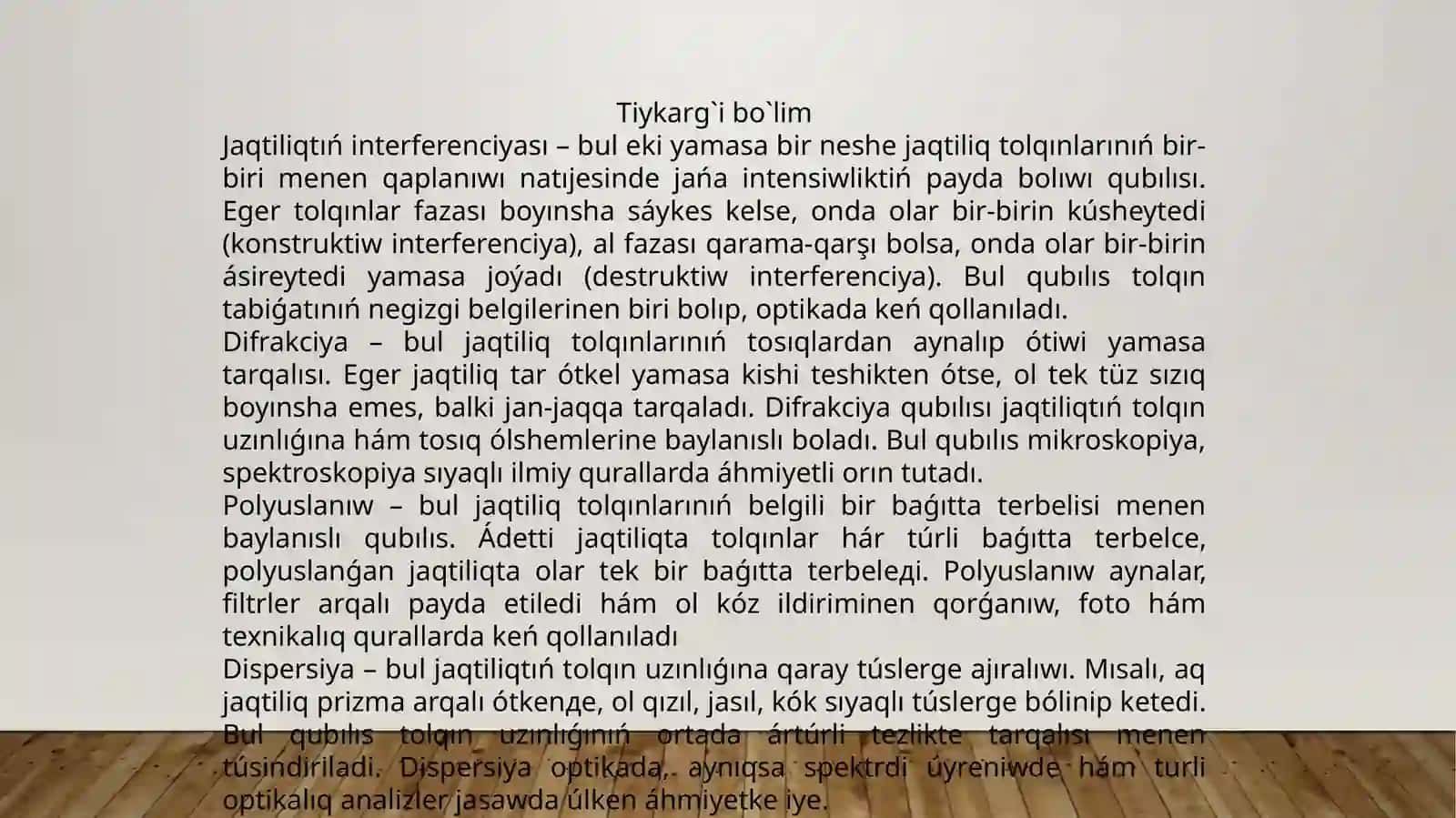 Jaqtiliqtin interferenciya difrakciyasi polyuslaniwi ham dispersiyasi 3