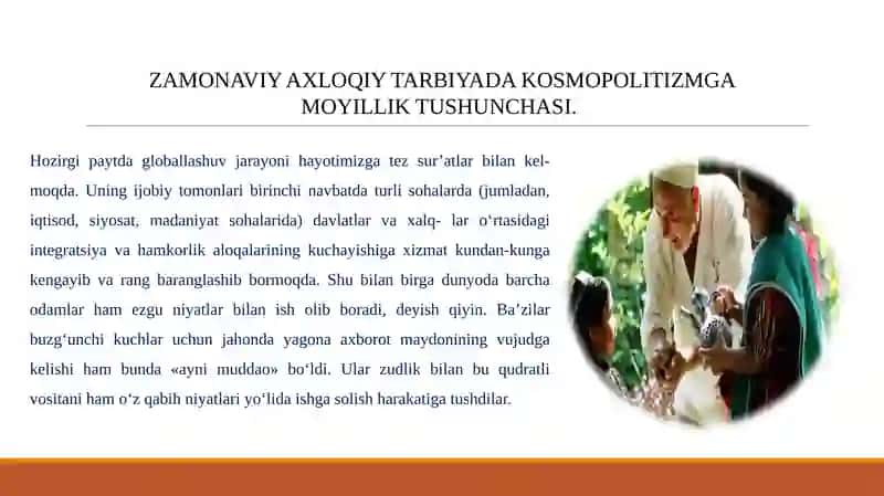 Zamonaviy axloqiy tarbiyadakosmopolitizmga moyillik 3