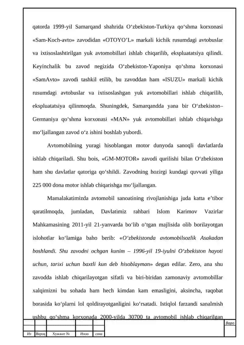 UzDAEWOO avtomobil zavodi 3
