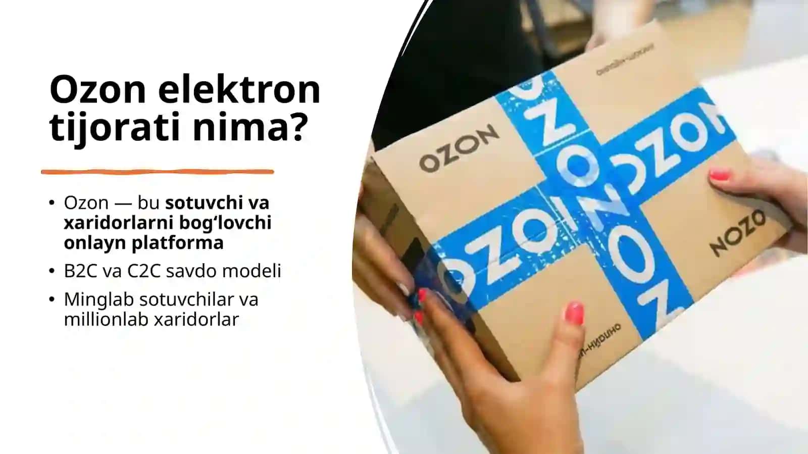 Elektron Tijorati 3