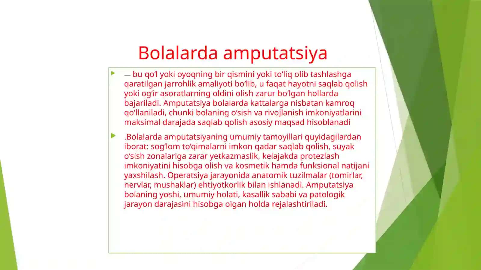 Bolalarda Amputatsiya 3