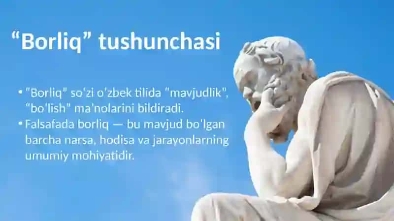 Borliq tushunchasi 3