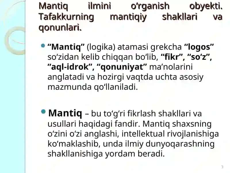 Mantiq 3