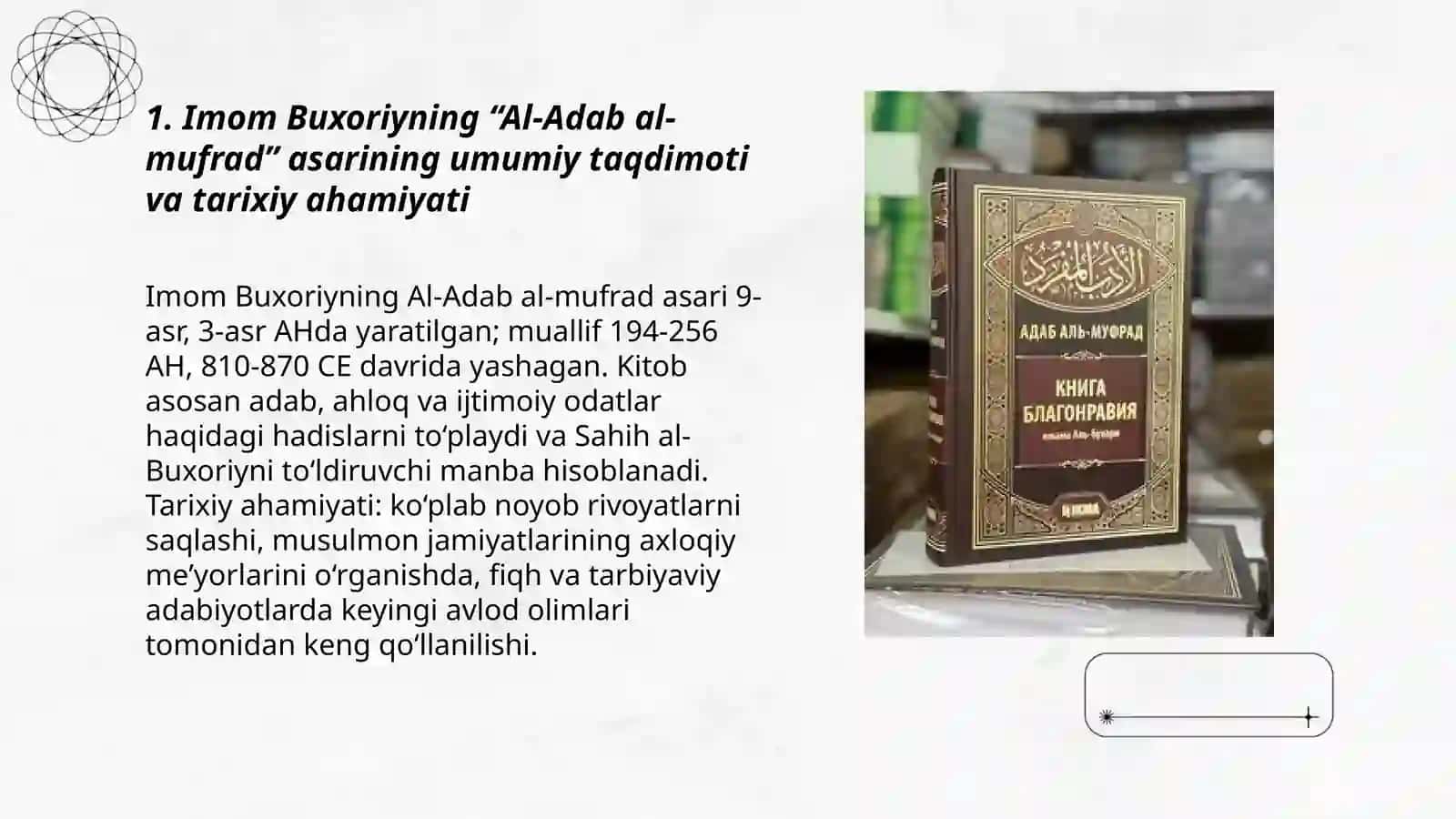 Imom Buxoriyning “Al-Adab al-mufrad” asari 3