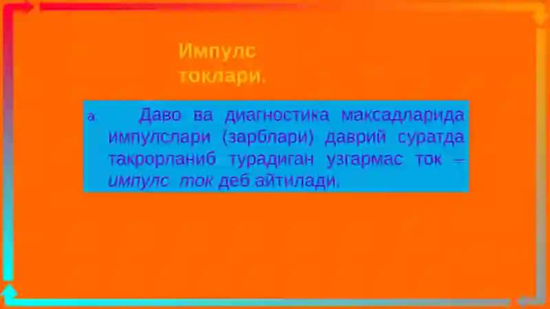 Тошкент Давлат Стоматология институти 3