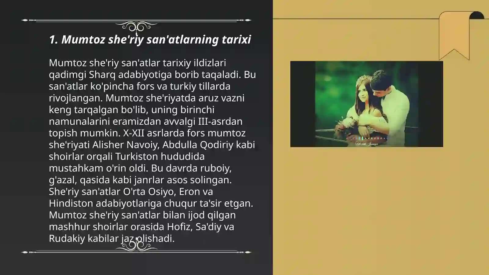 Mumtoz she’riy san’atlar haqida 3