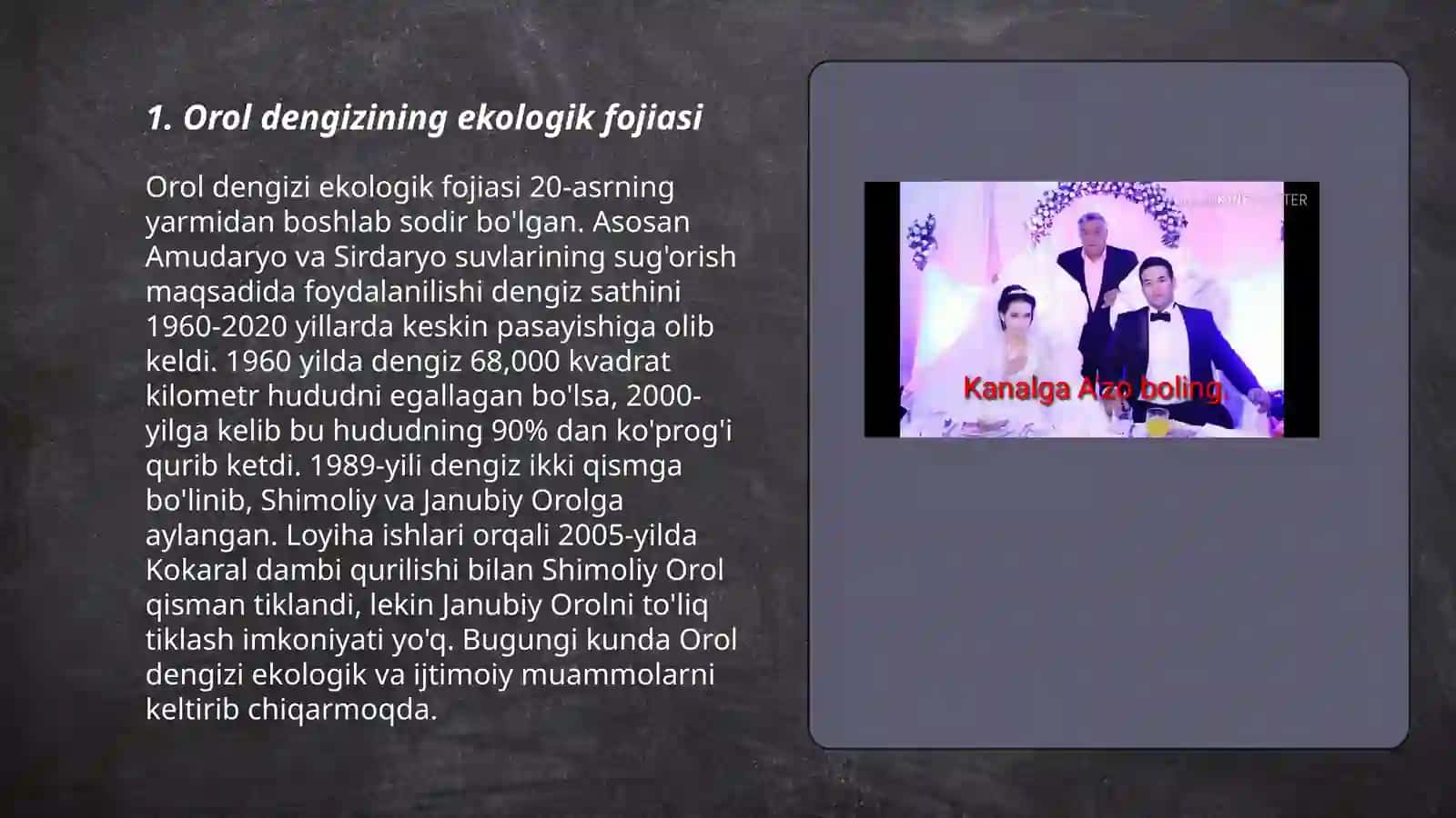 Orol dengizi muammosi 3