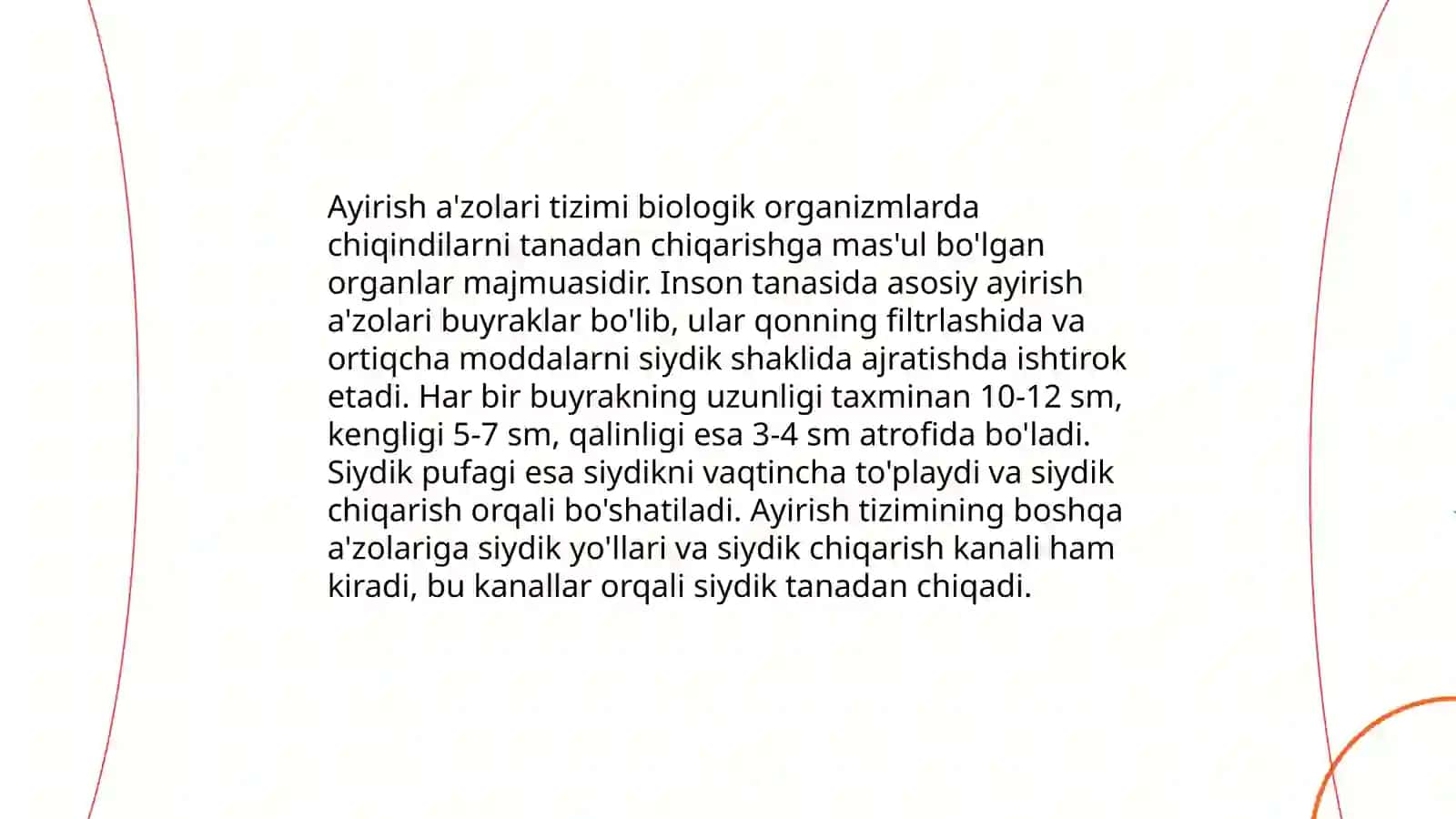 Ayirish a'zolari haqidagi ma'lumoti 3