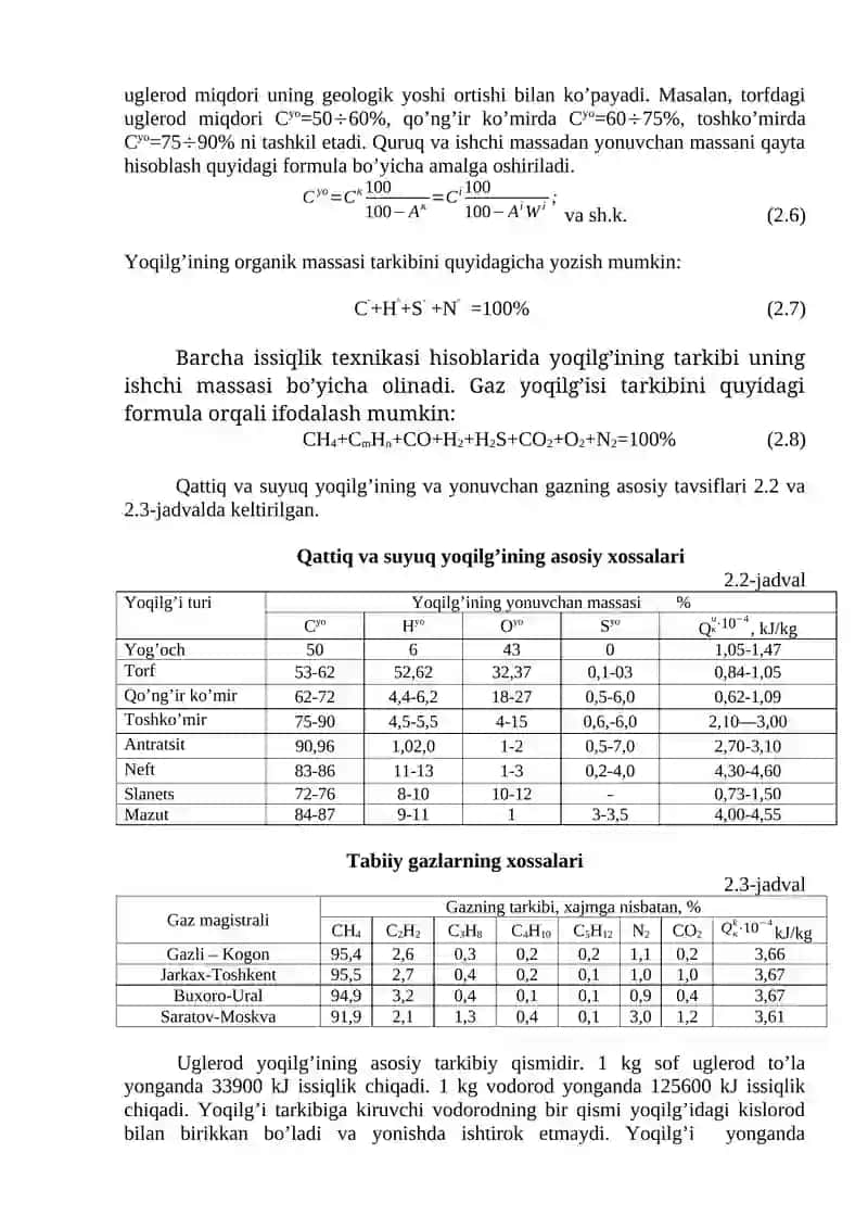 Yoqilg’i va uning xossalari 3