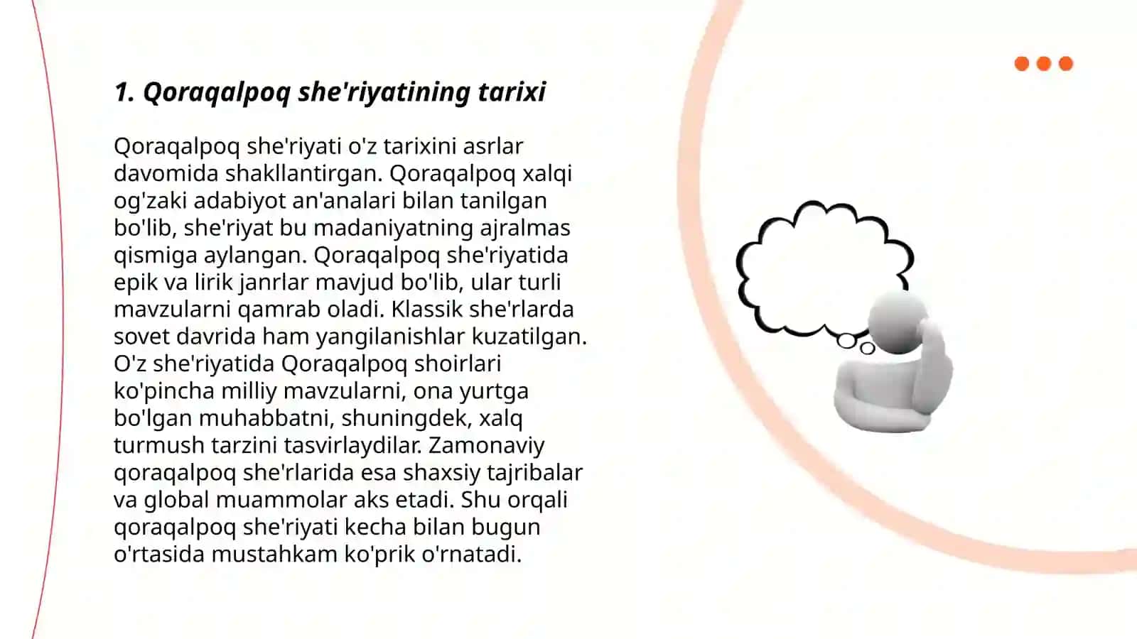 Qoraqalpoq she'riyatining tarixi 3