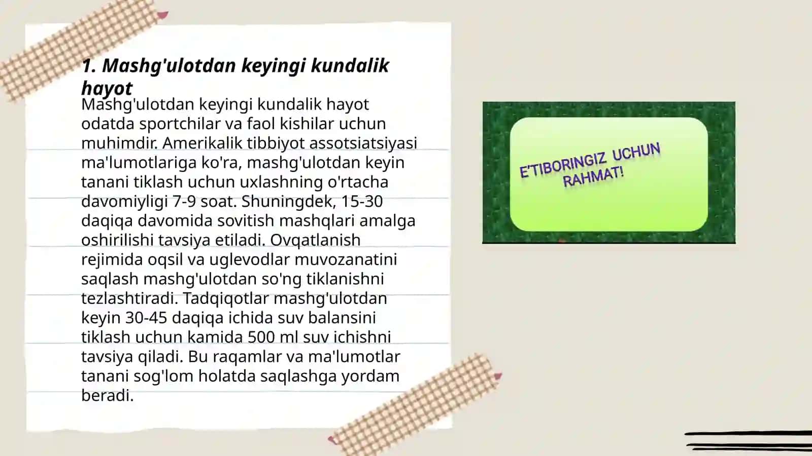 Mashg'ulotdan keyingi kundalik hayot 3