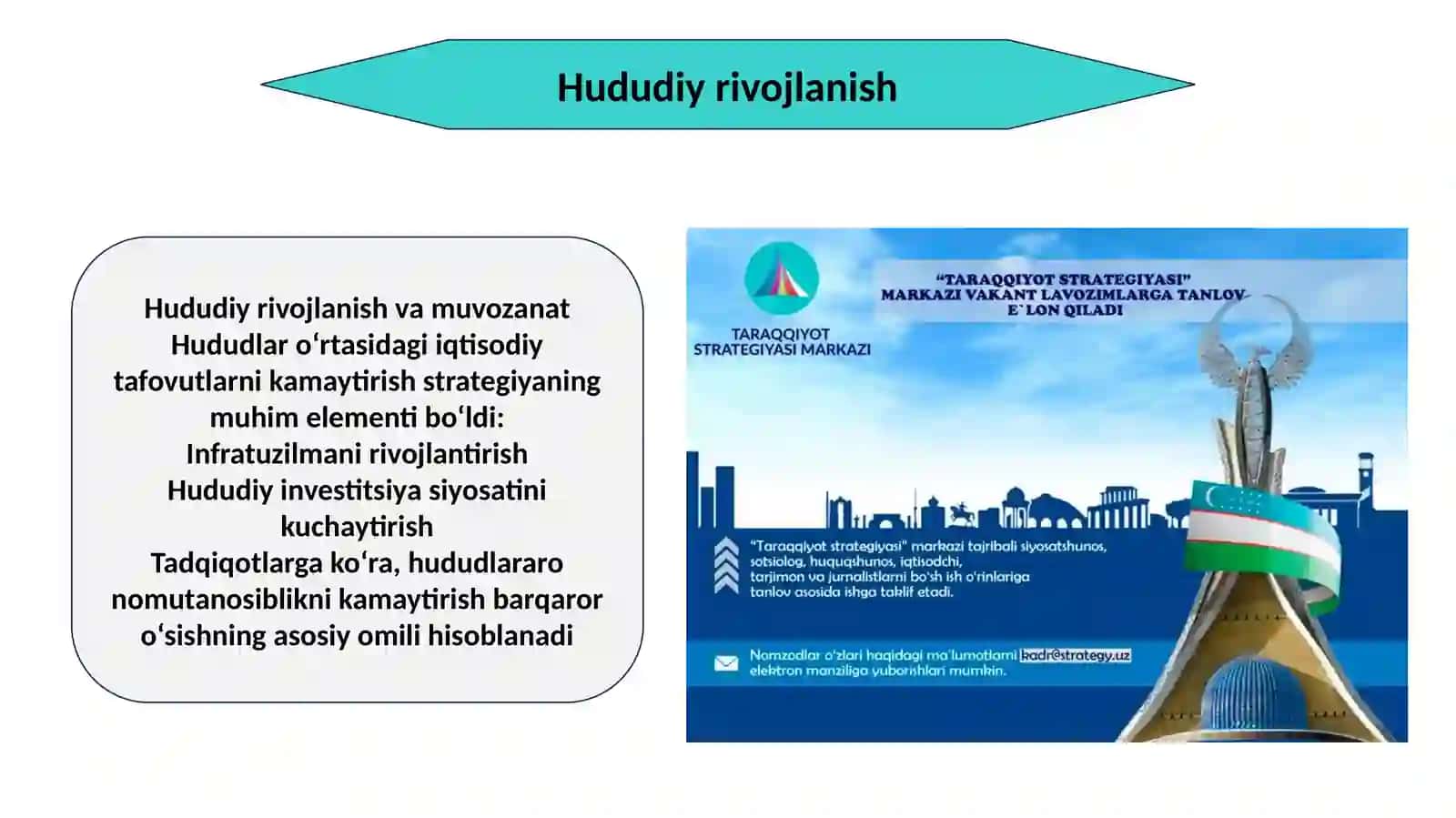 2022-2025- YILGI O’ZBEKISTON STRATIGYASI 3