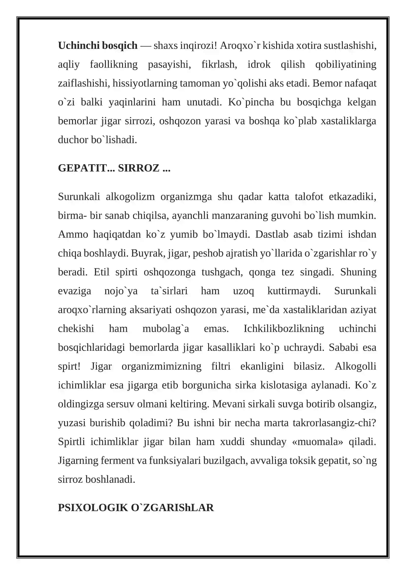 Spirtli ichimliklar va moyillik 3