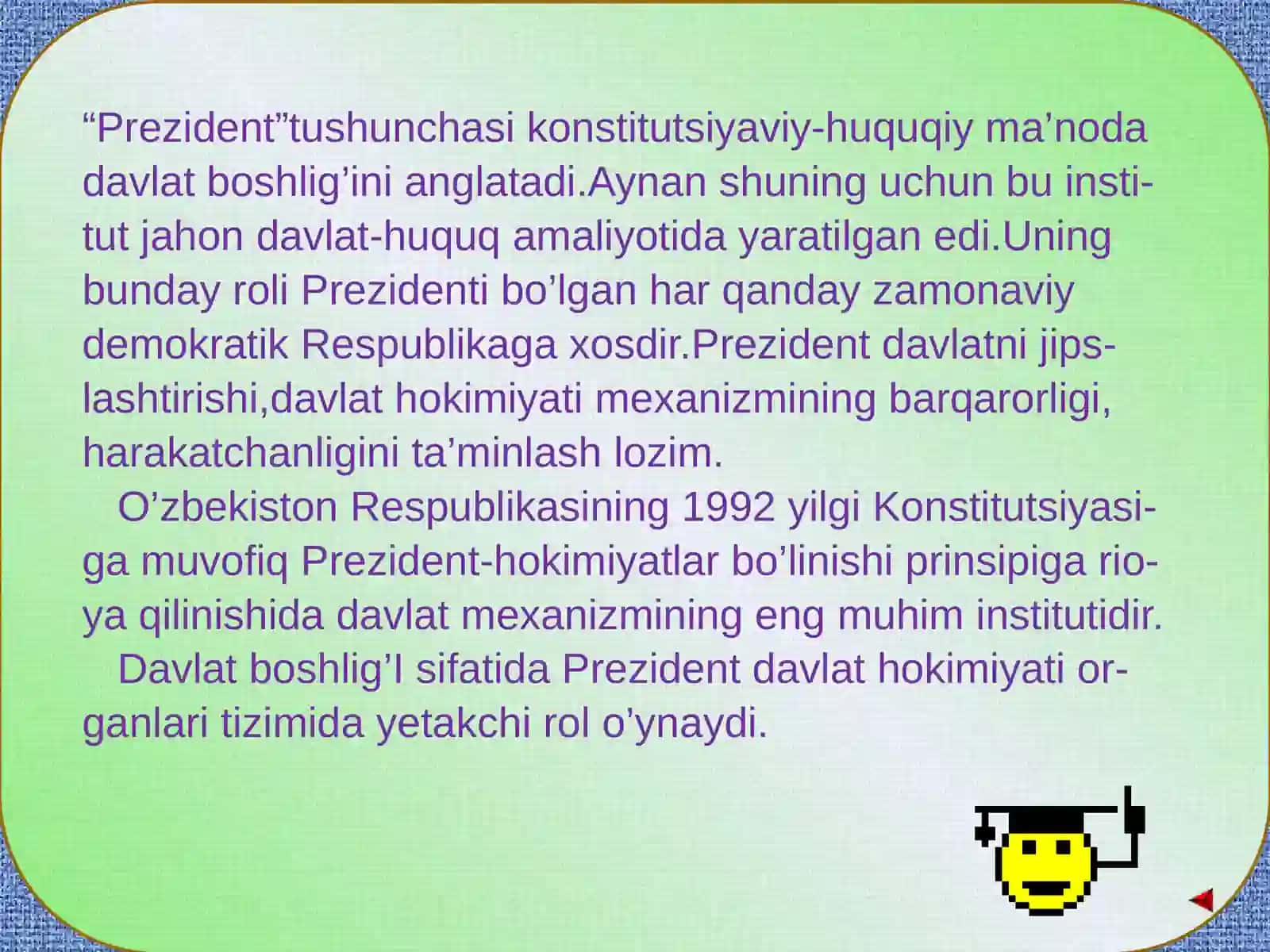 O'zbekiston Respublikasida Prezidentlik institutining joriyetilishi 3