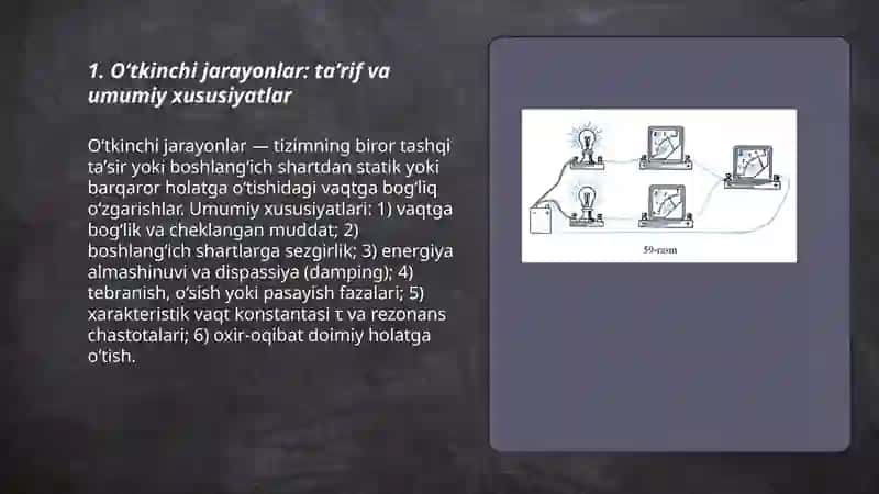O‘tkinchi jarayonlar 3