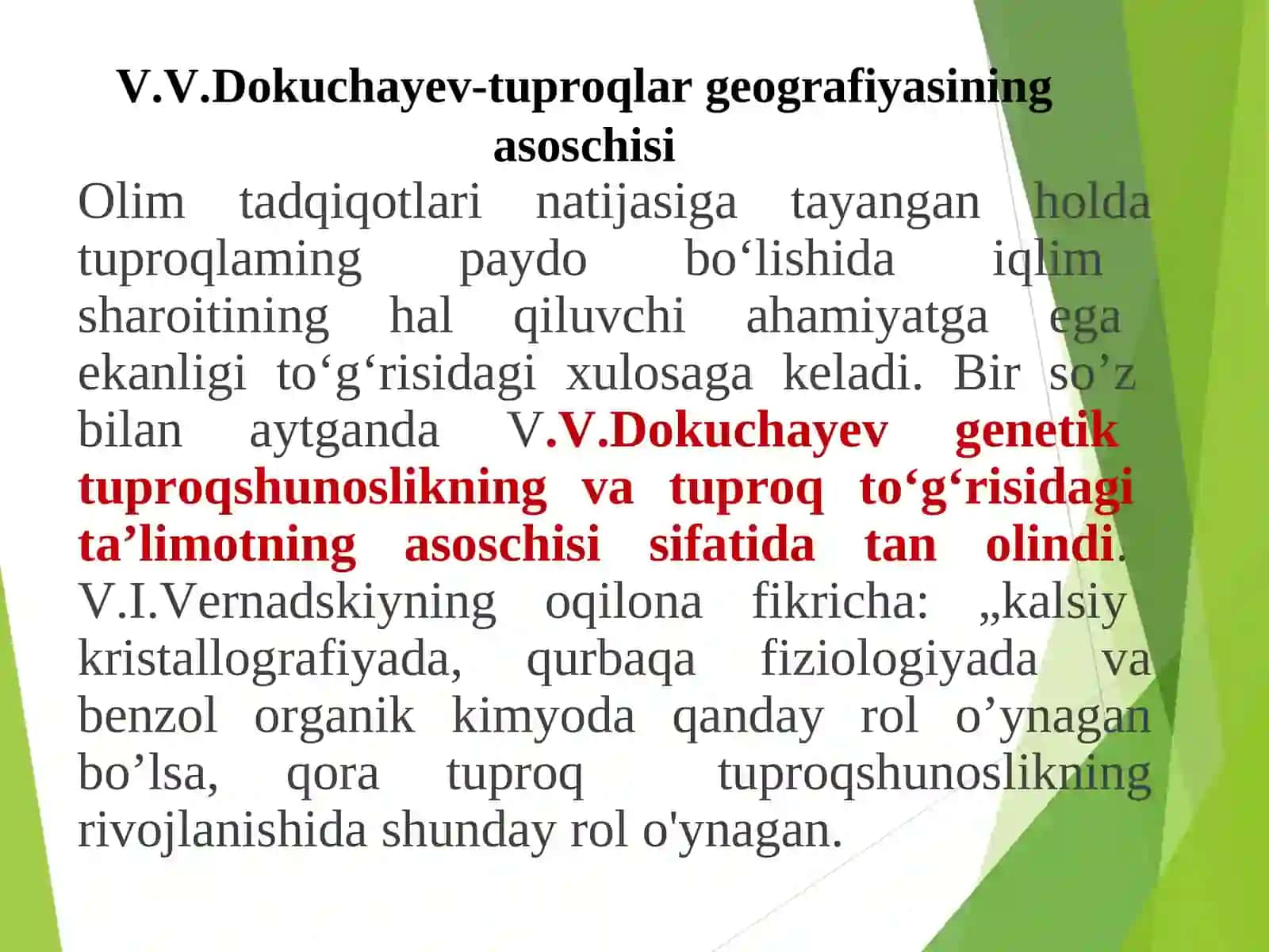 Tuproqlarni o’rganish tarixi 3