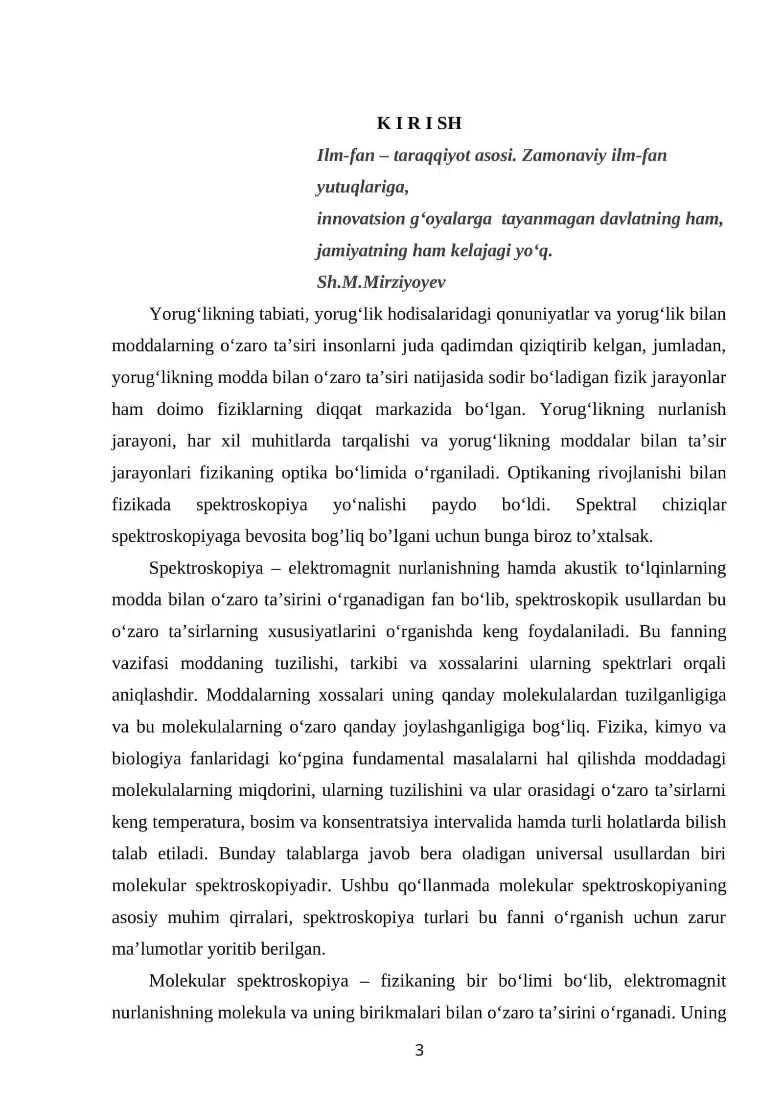 Spektral chiziq kengligi 3