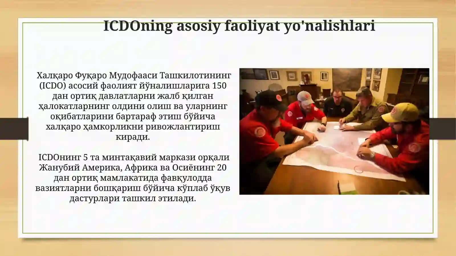 Халқаро "Fuqaro mudofaasi tashkiloti" 3