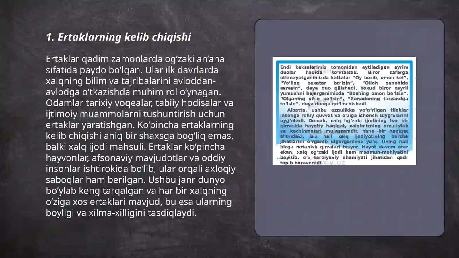 Xalq og'zaki ijodida ertaklar 3