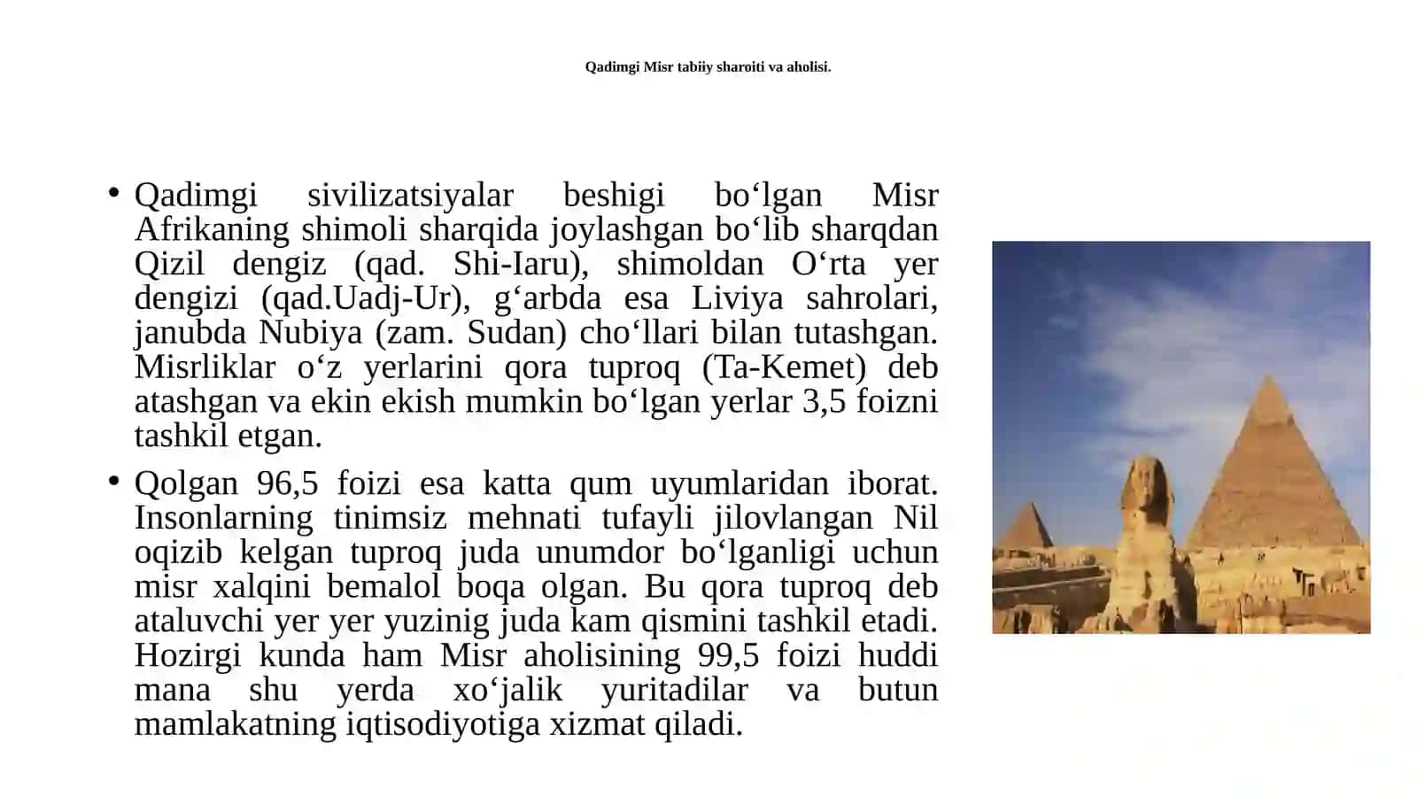 Qadimgi Misr (Ilk va Qadimgi podsholik) 3
