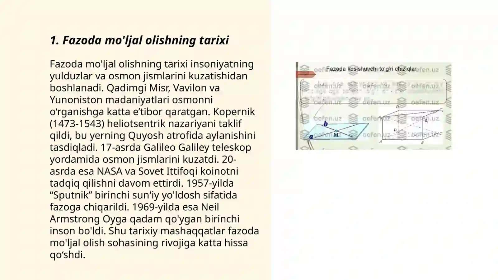 Fazoda mo'ljal olishning tarixi 3
