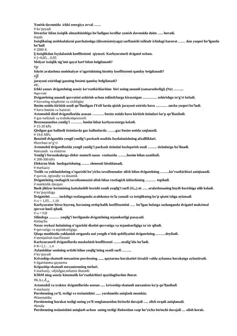 Ichki yonuv dvigateli asoschisi 3