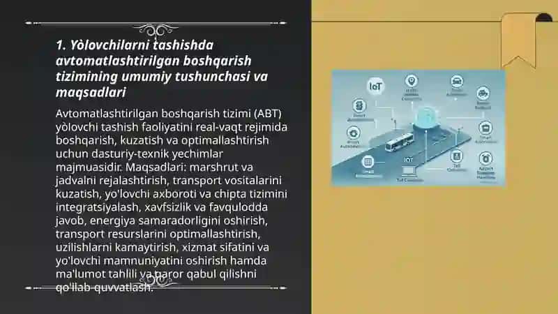 Yòlovchilarni tashishda avtomatlashtirilgan boshqarish tizimi 3