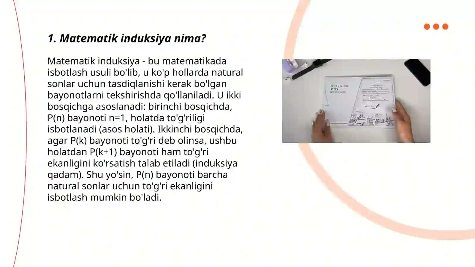 Geometrik isbotlashda matematik induksiyaning tatbiqlari 3