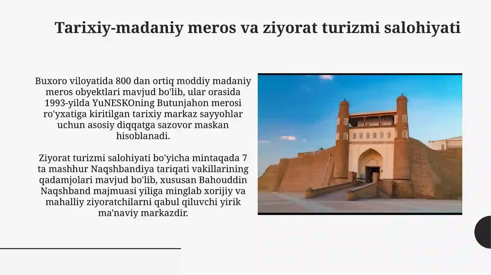 Buxoro viloyatining turistik va rekreatsion resurslari 3