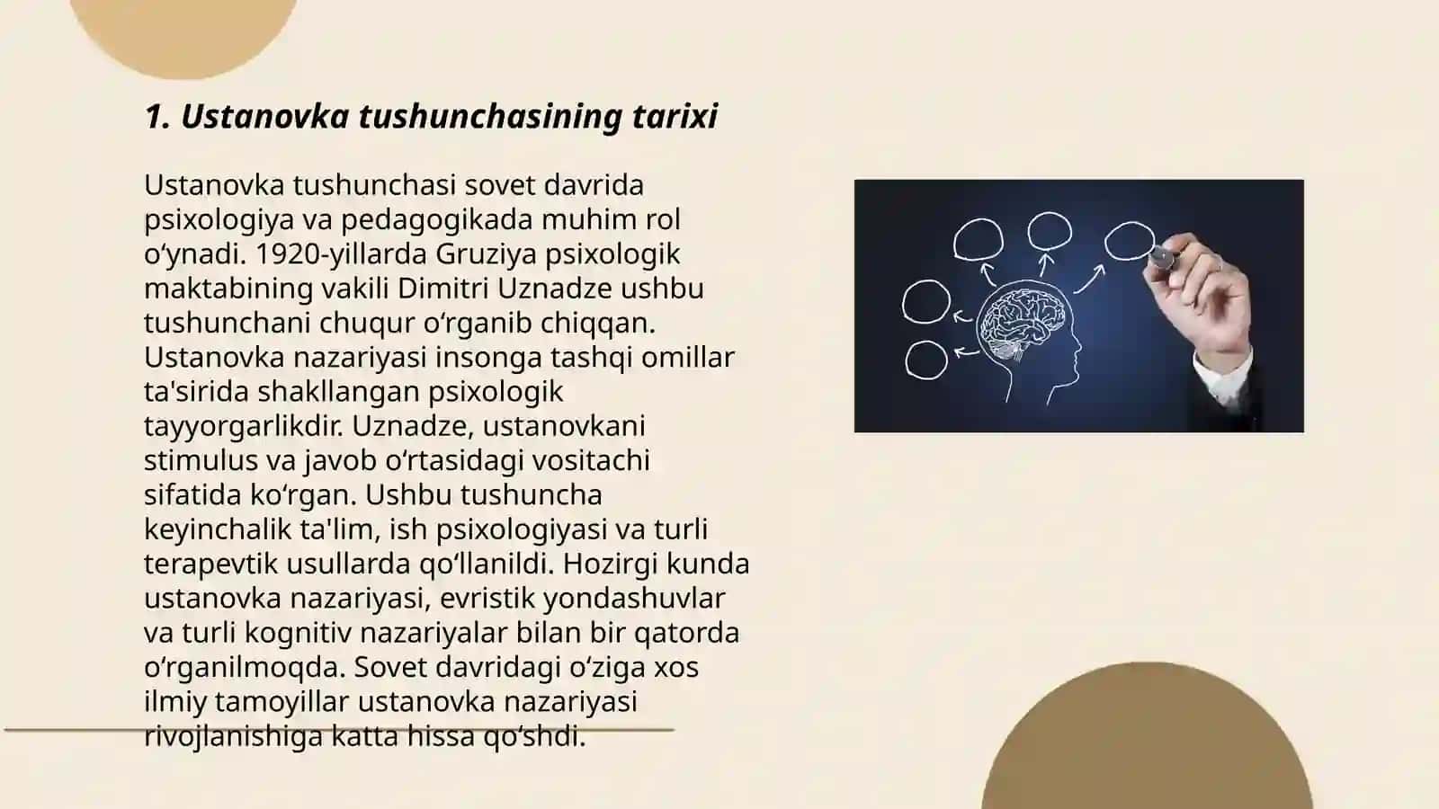 Ustanovka tushunchasi 3