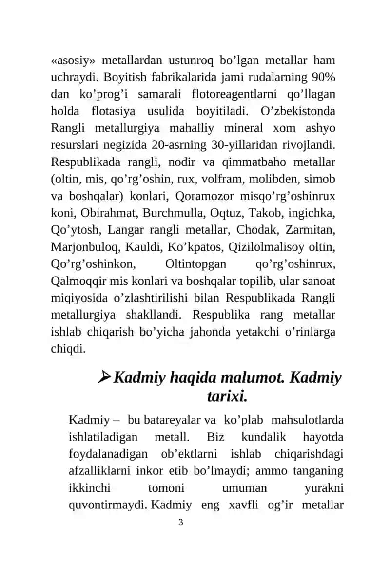 Mis-kadmiy kekini qayta ishlash 3