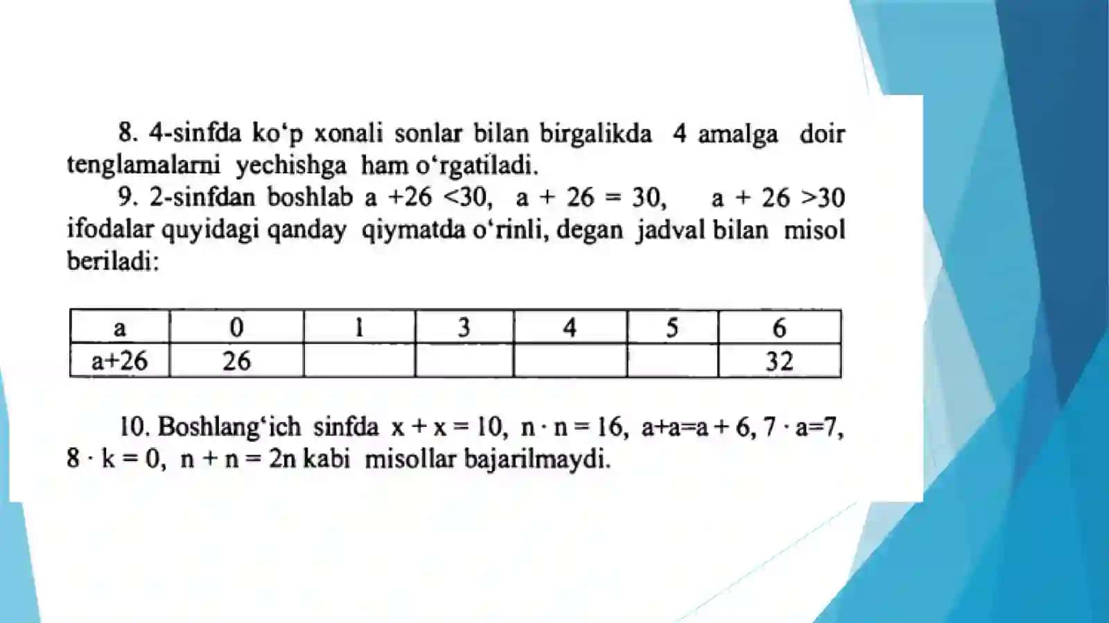 Algebraik materiallarni o‘rganish metodikasi 3